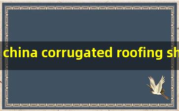 china corrugated roofing sheets